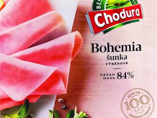 obrázek Výběrová šunka