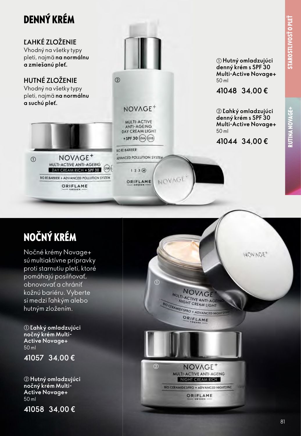 Oriflame