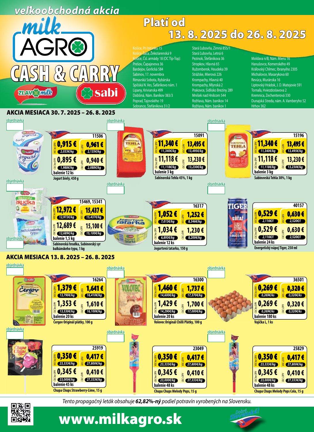 milk AGRO