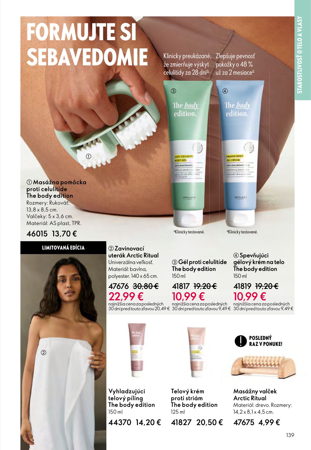 Oriflame