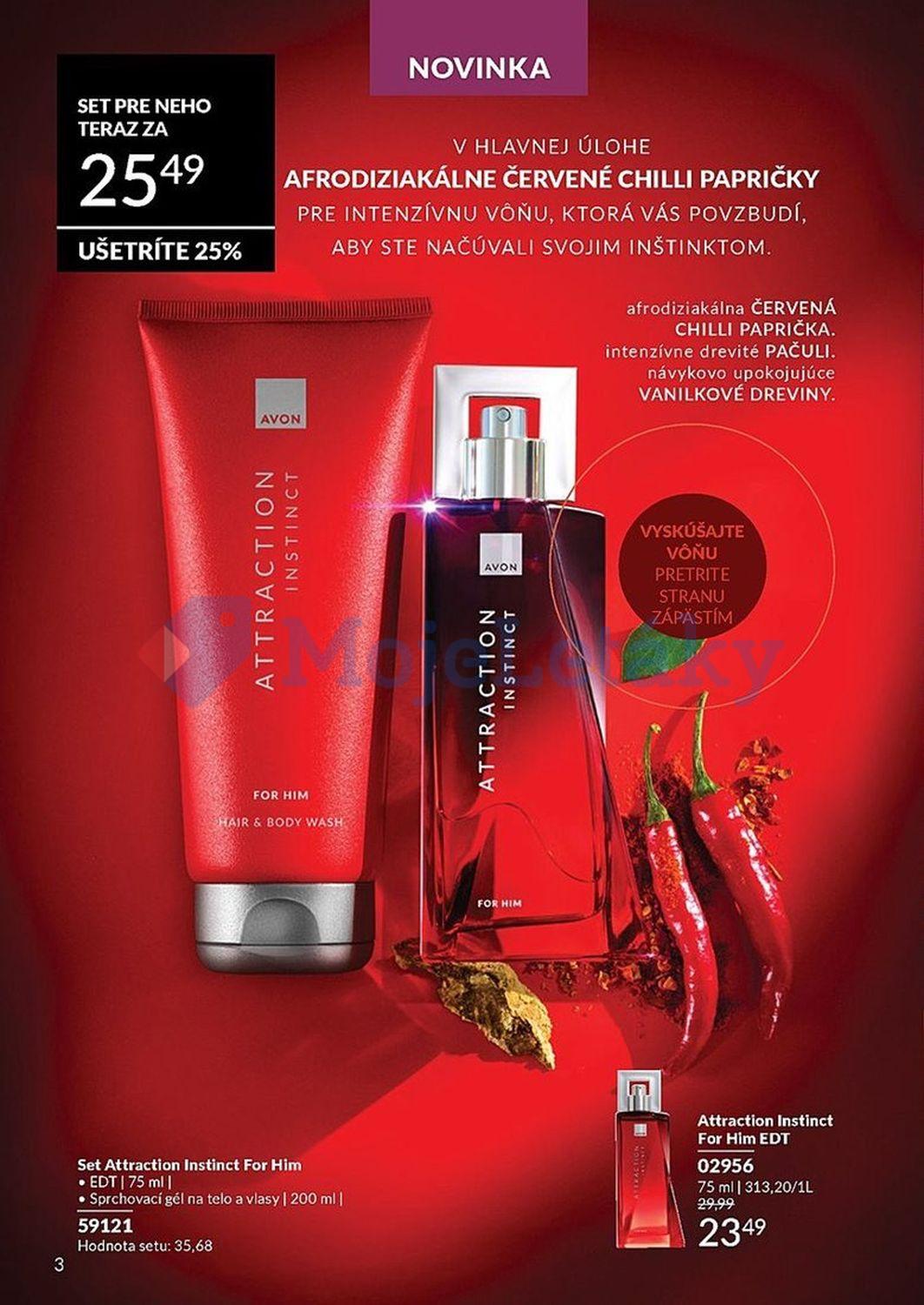 AVON