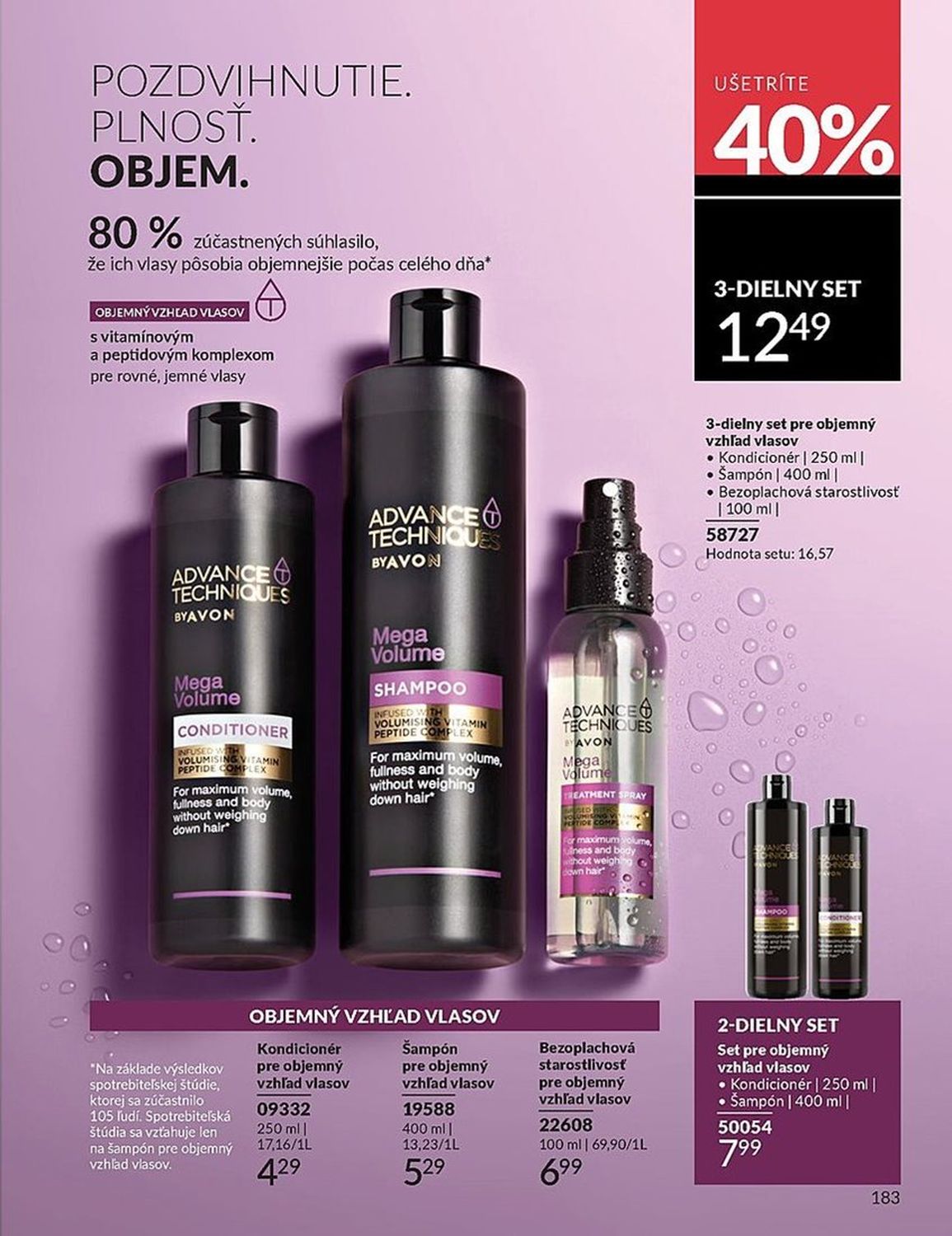 AVON