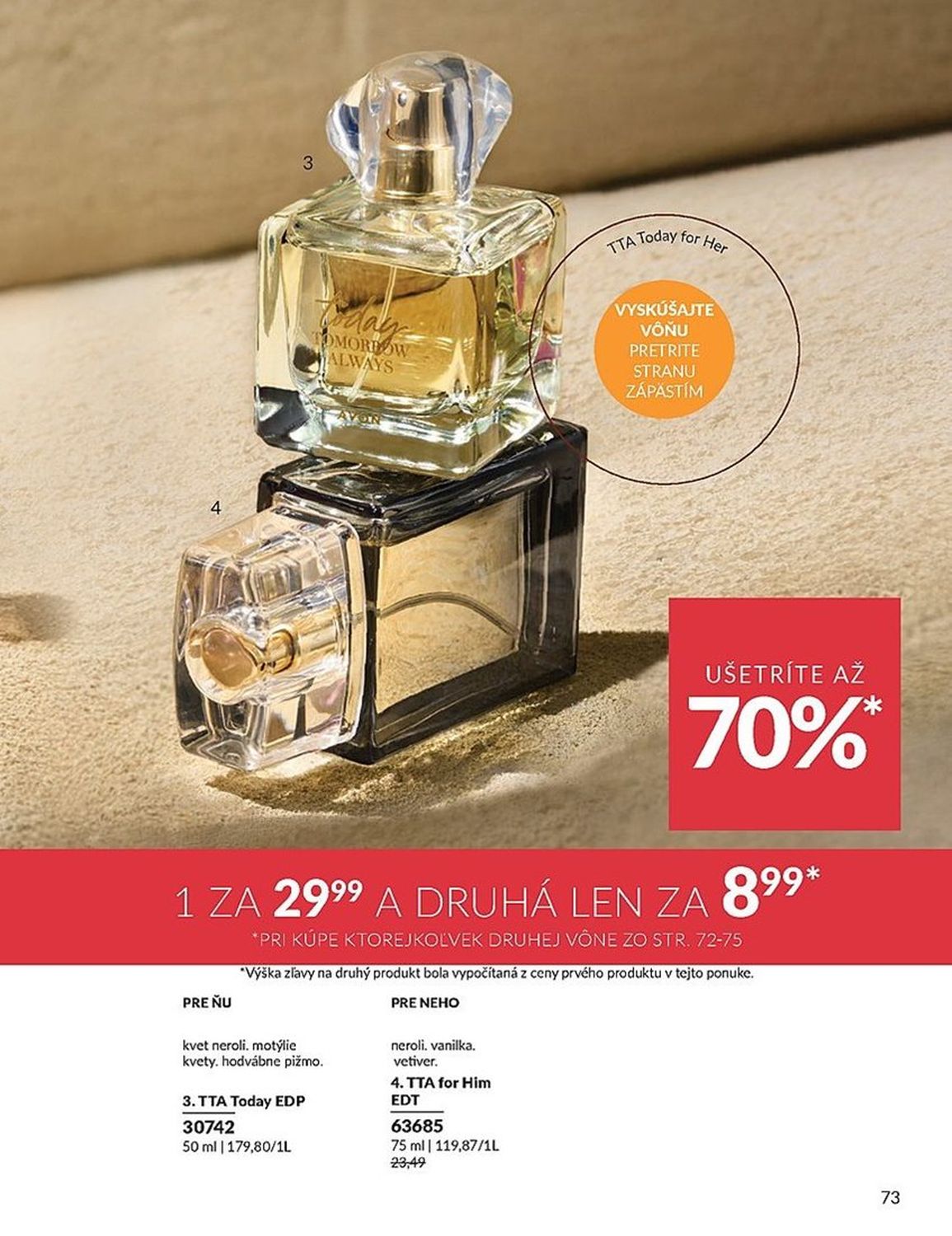 AVON
