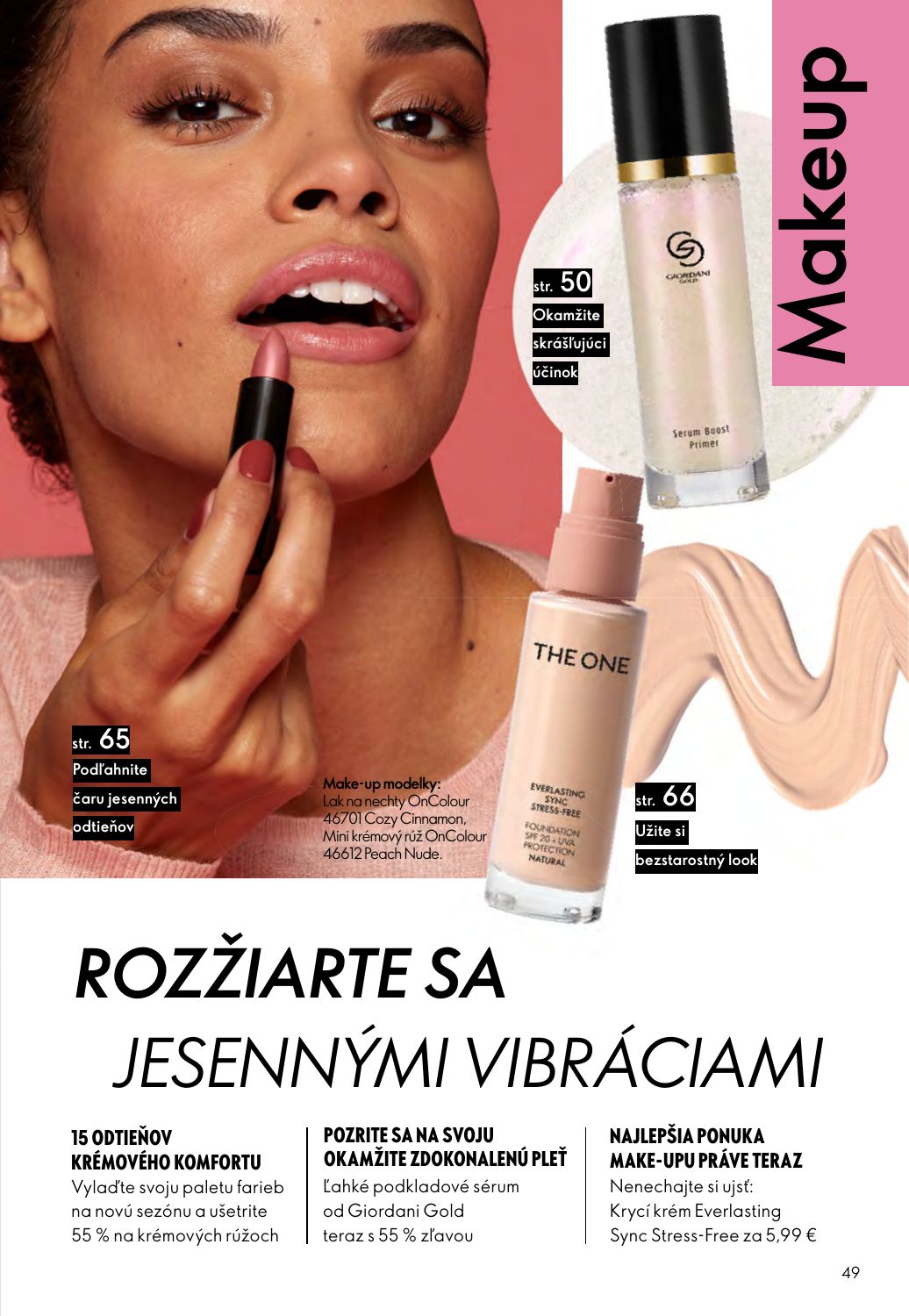 Oriflame