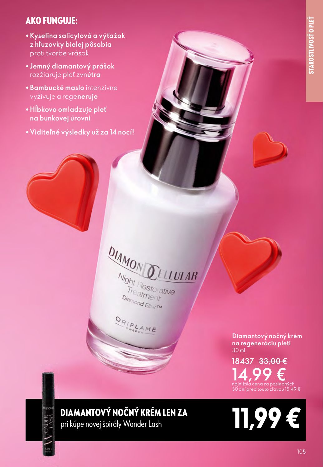 Oriflame