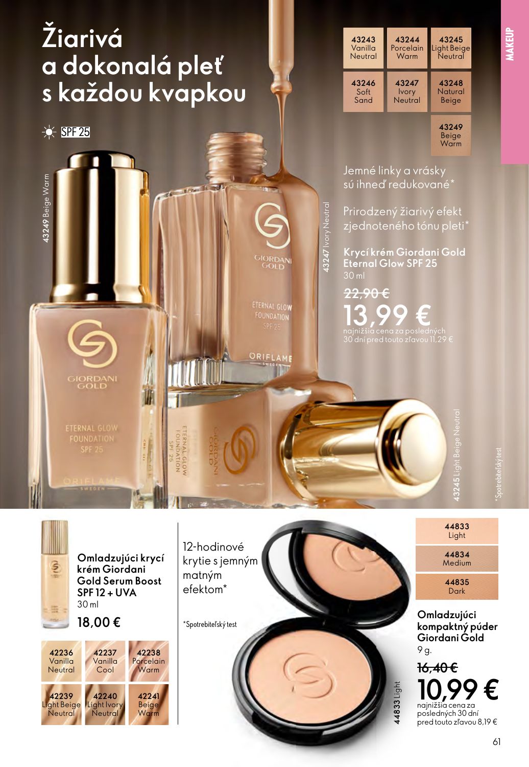 Oriflame
