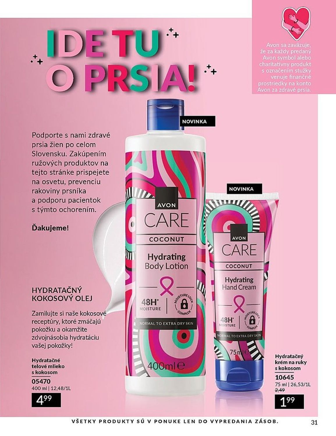 AVON
