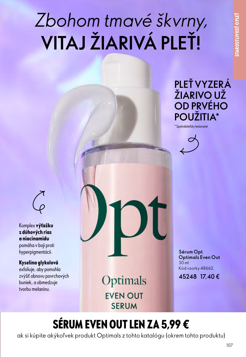 Oriflame