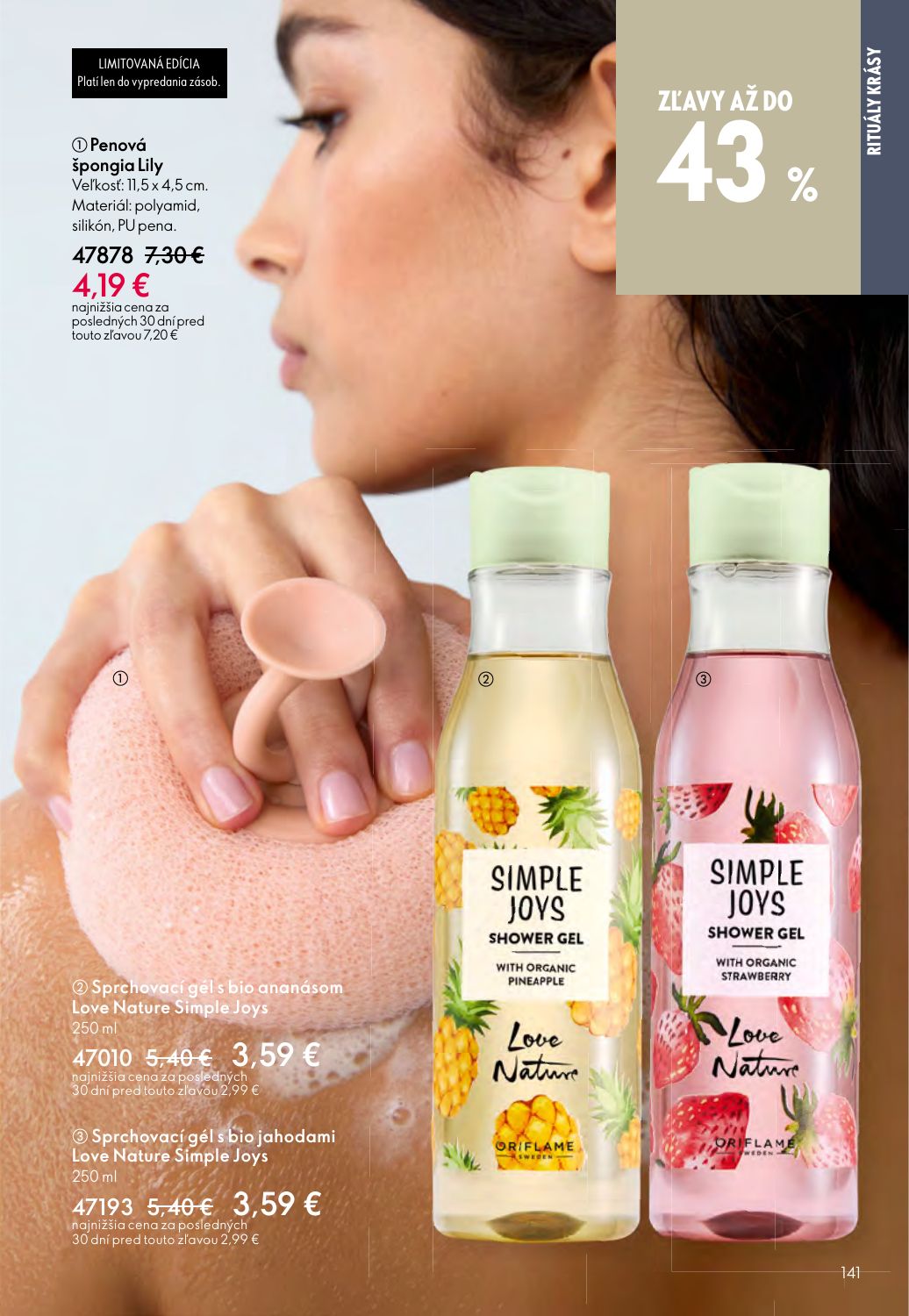 Oriflame