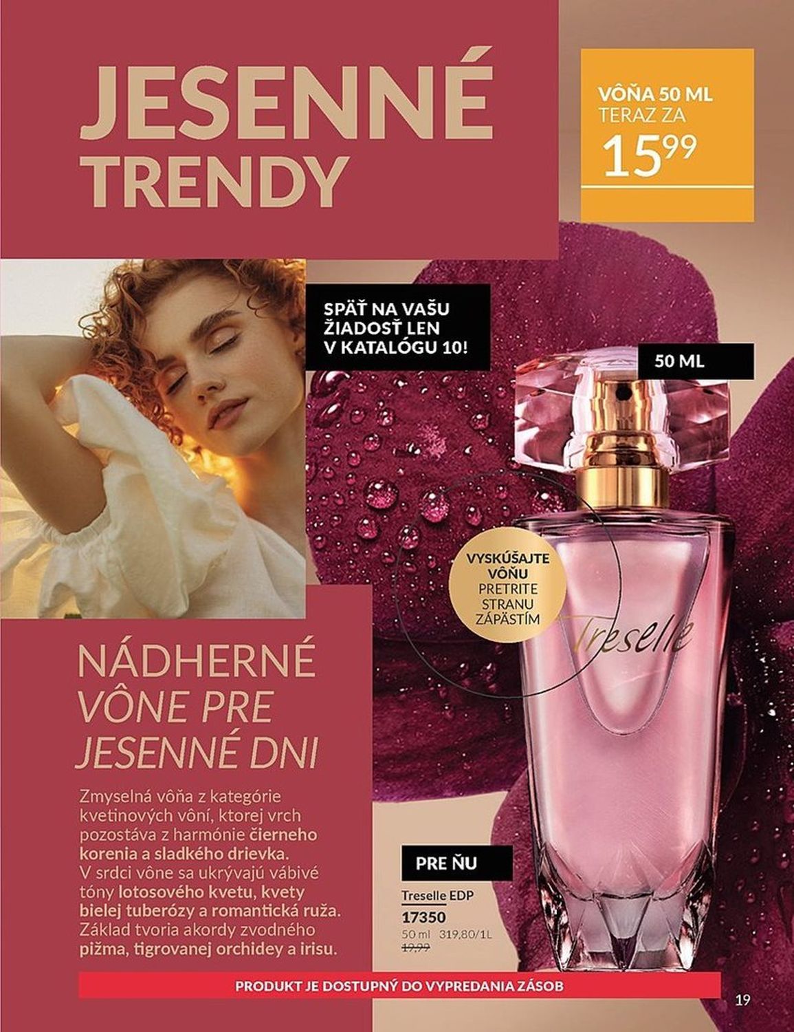 AVON