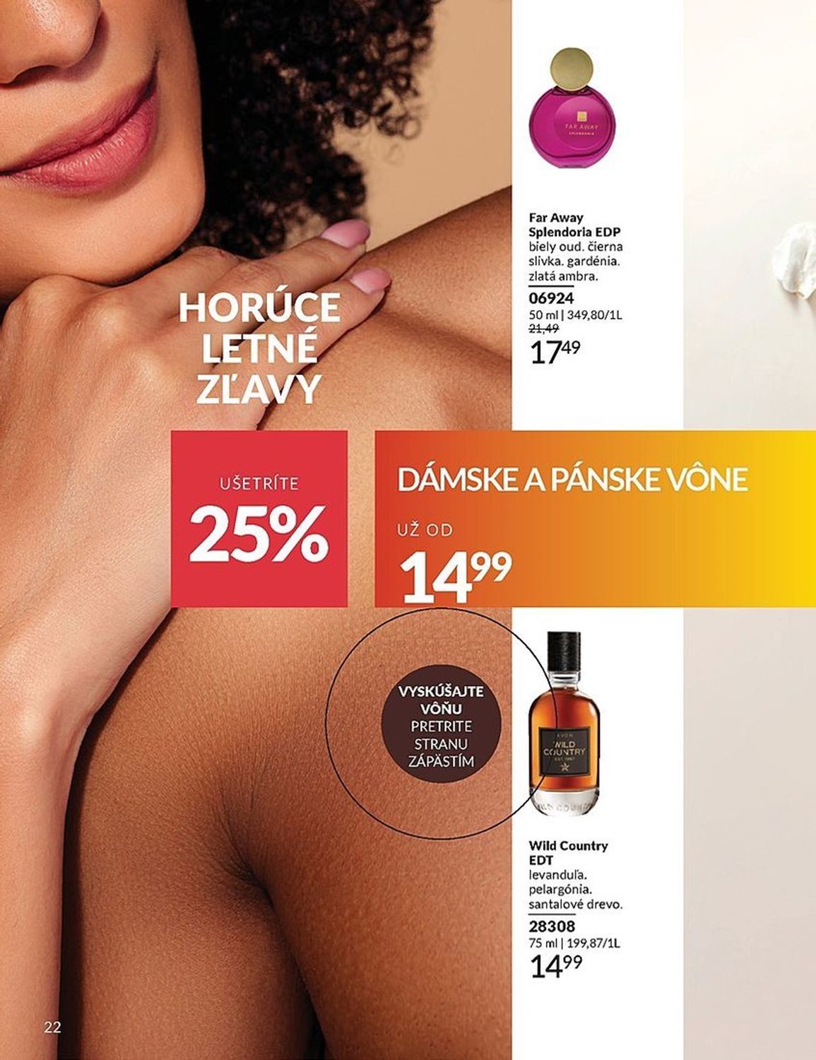 AVON