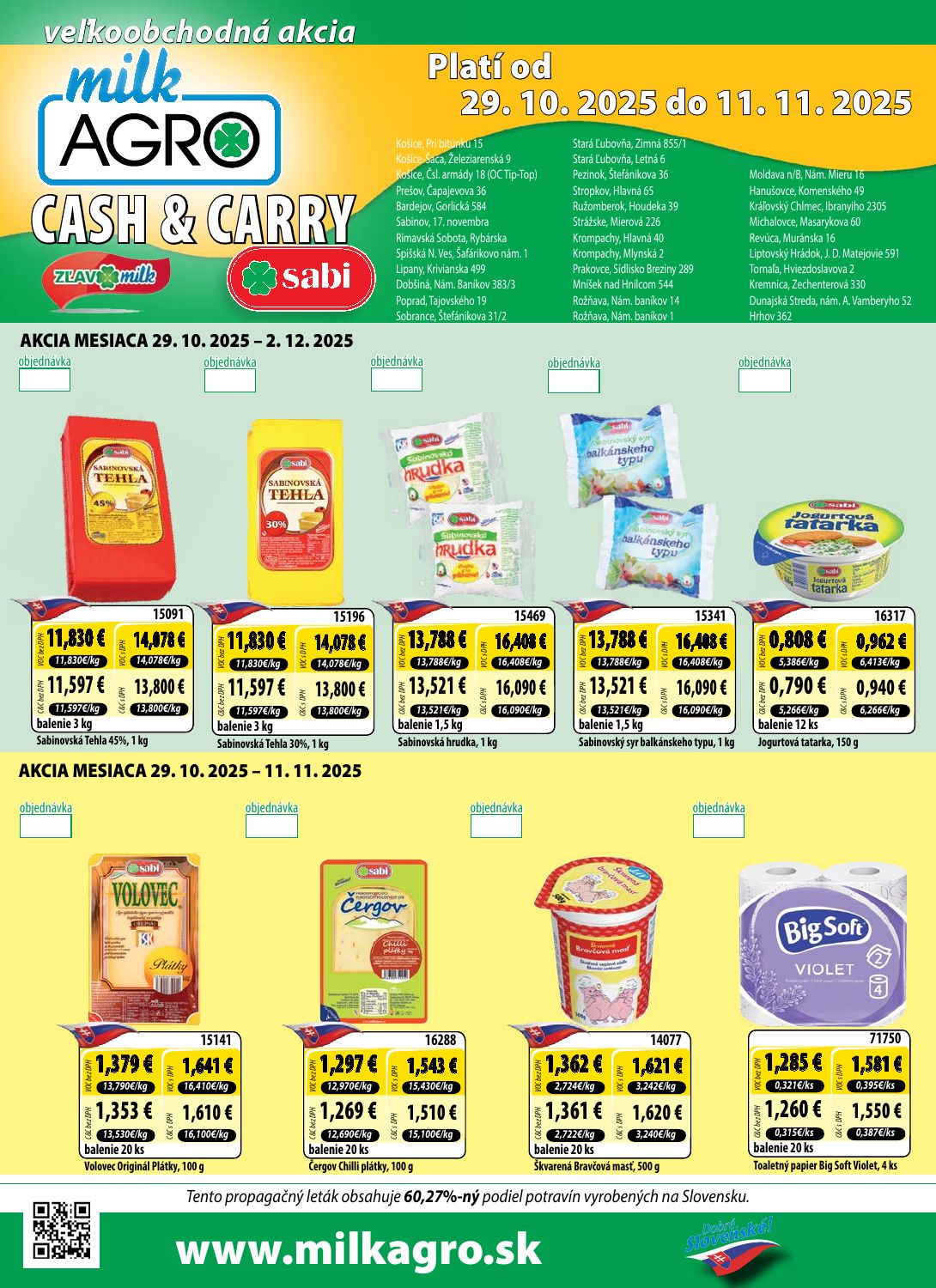 milk AGRO