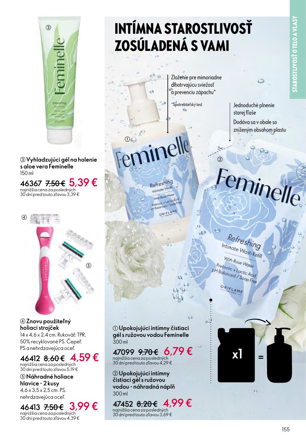 Oriflame