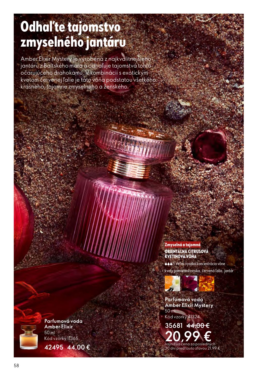 Oriflame
