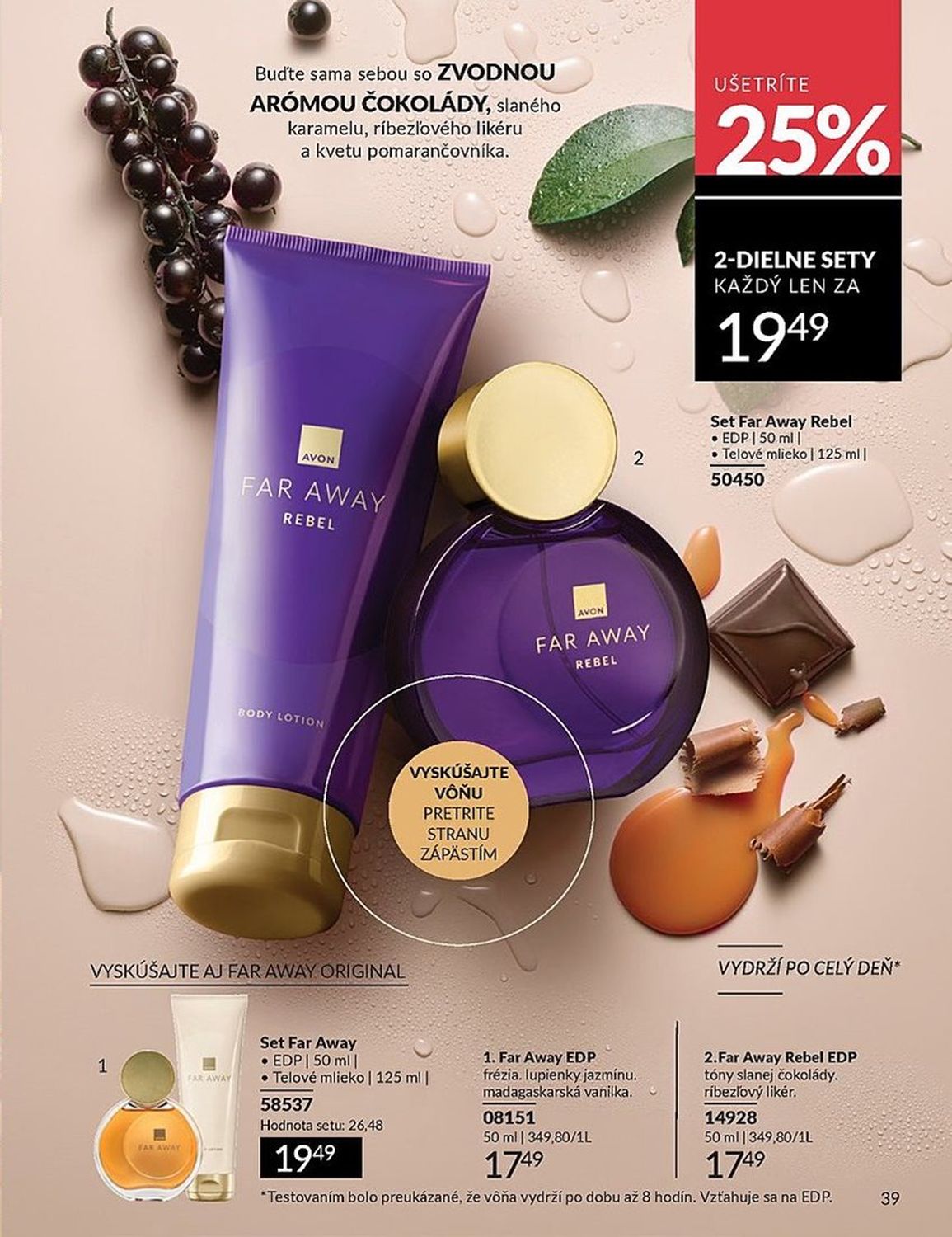 AVON