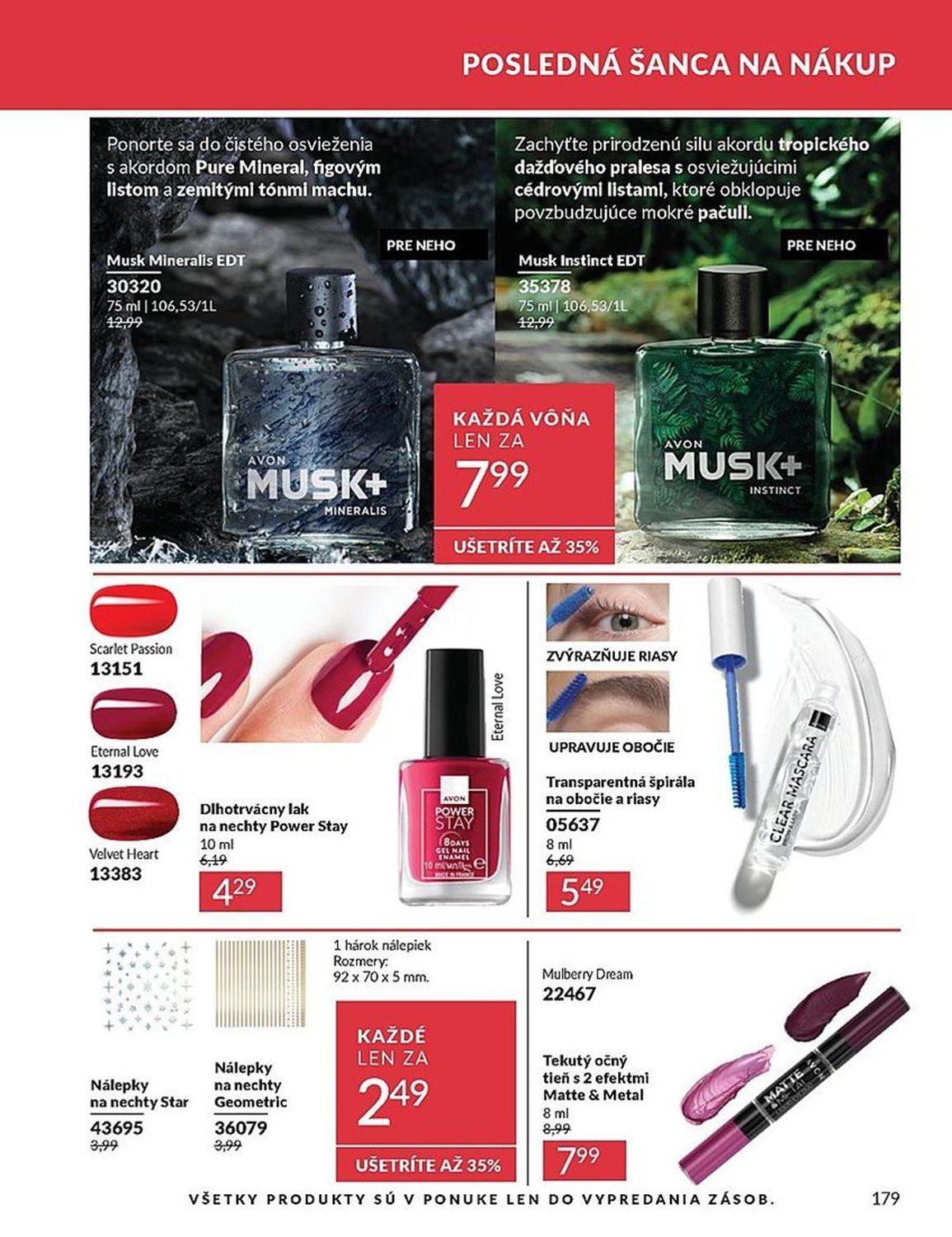 AVON