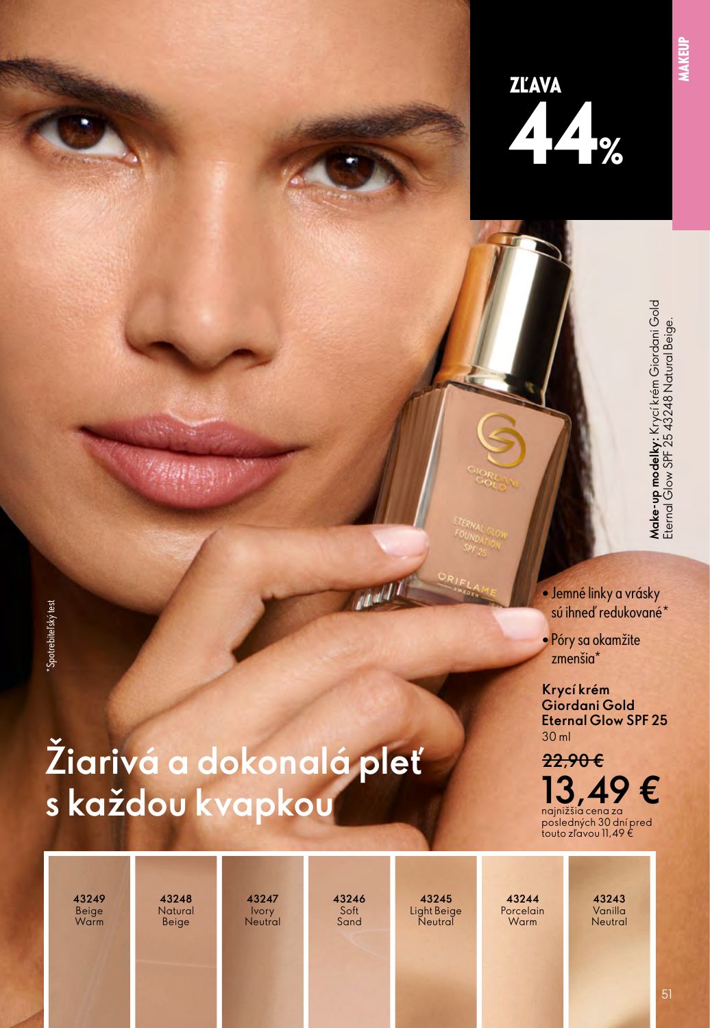 Oriflame