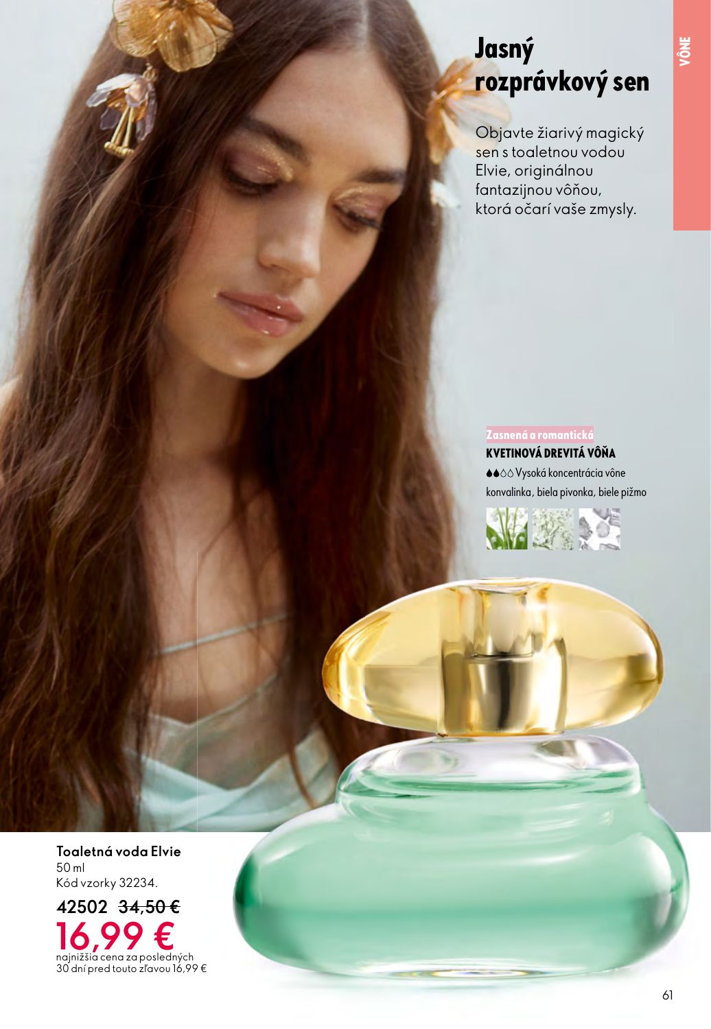 Oriflame