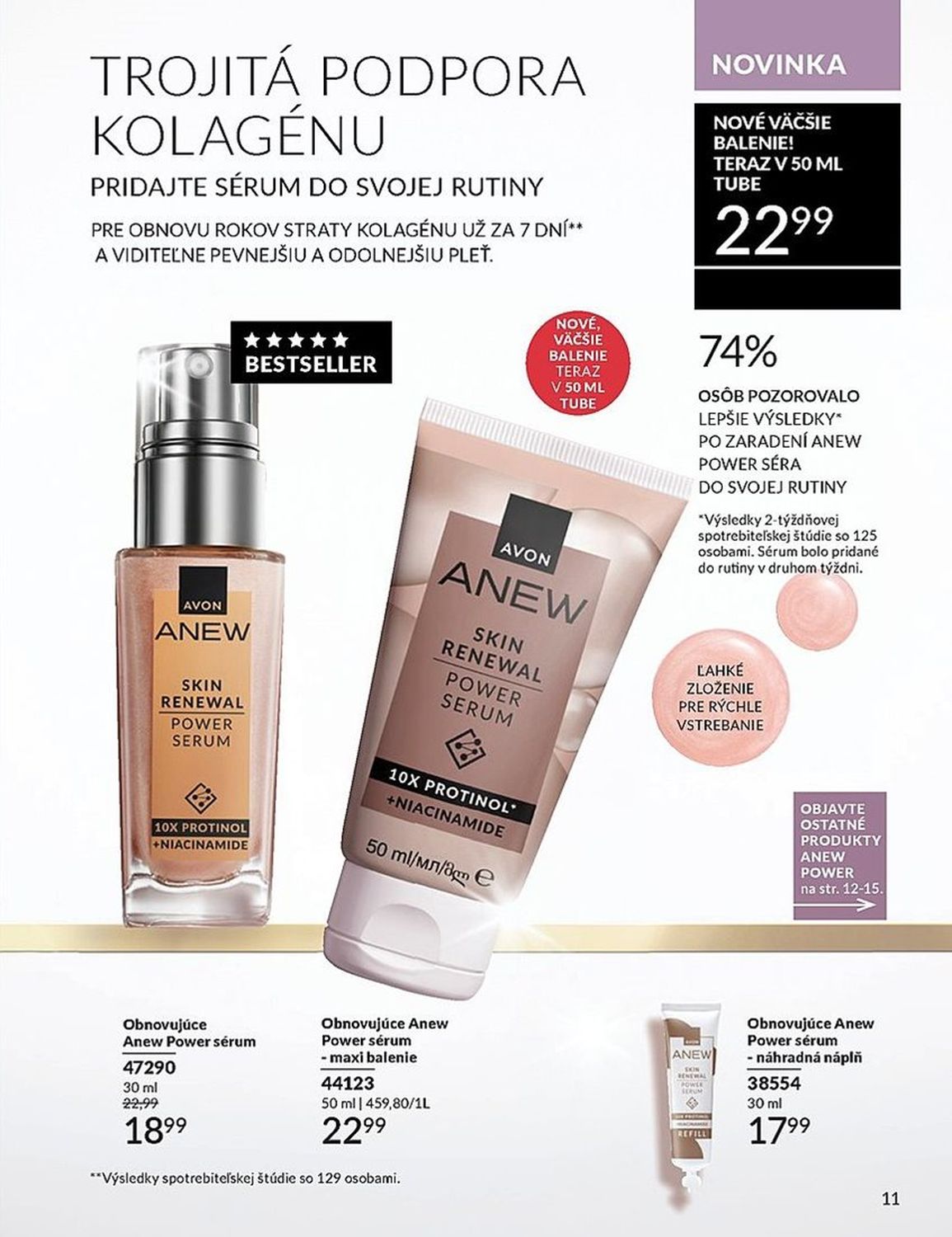 AVON