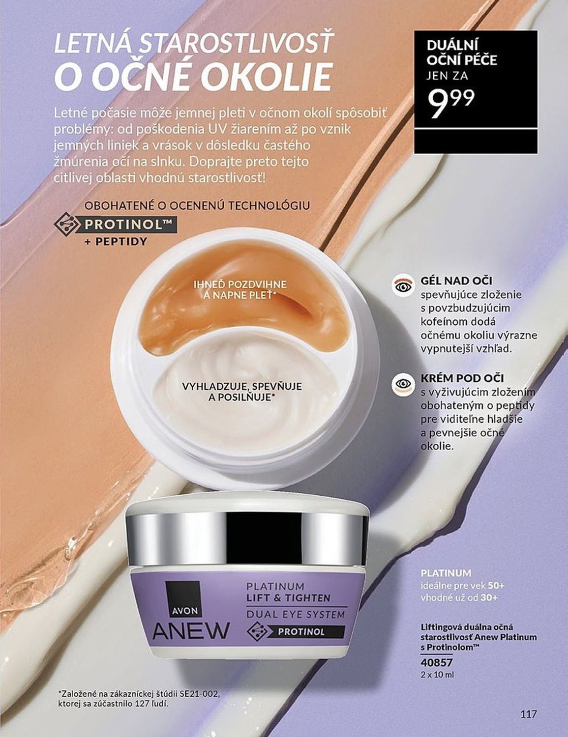 AVON