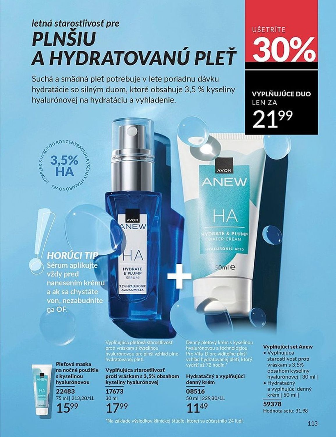 AVON