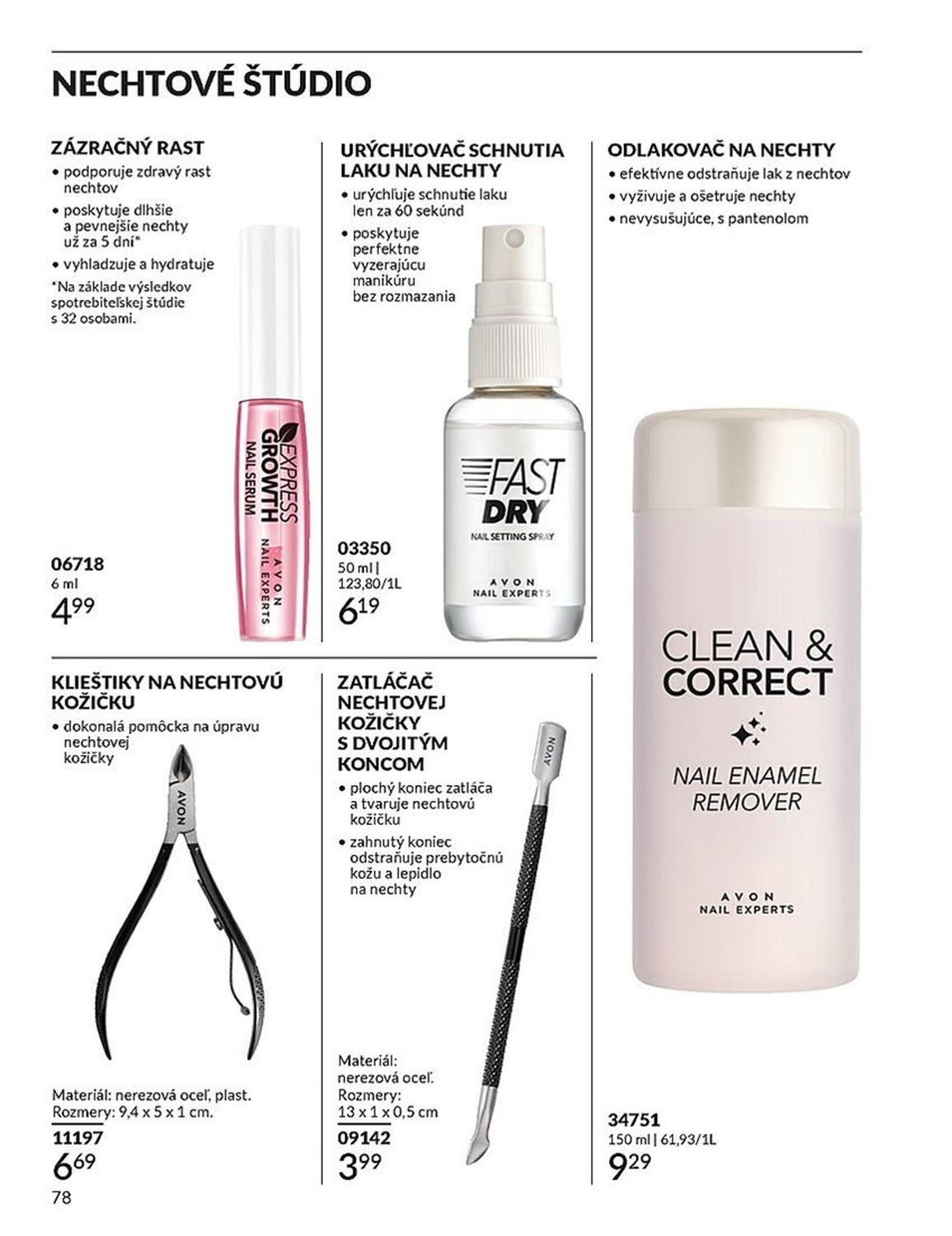 AVON