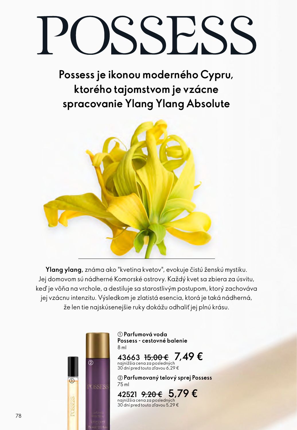 Oriflame