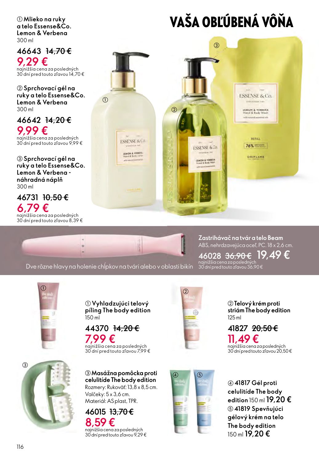 Oriflame