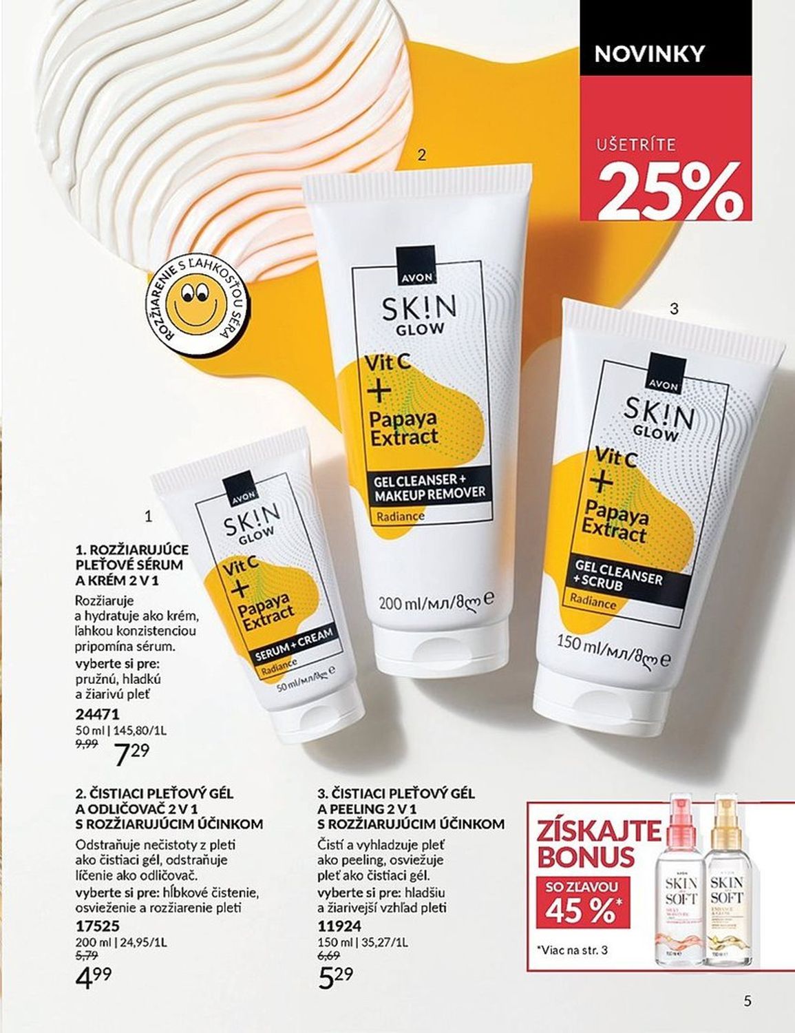AVON