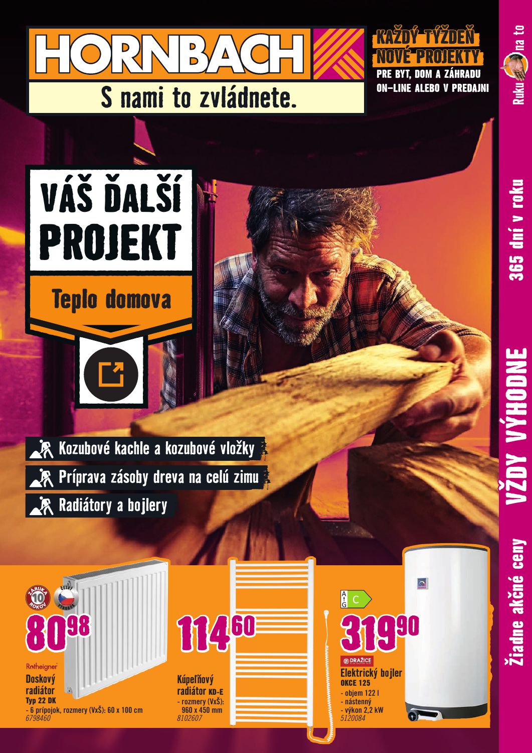 HORNBACH