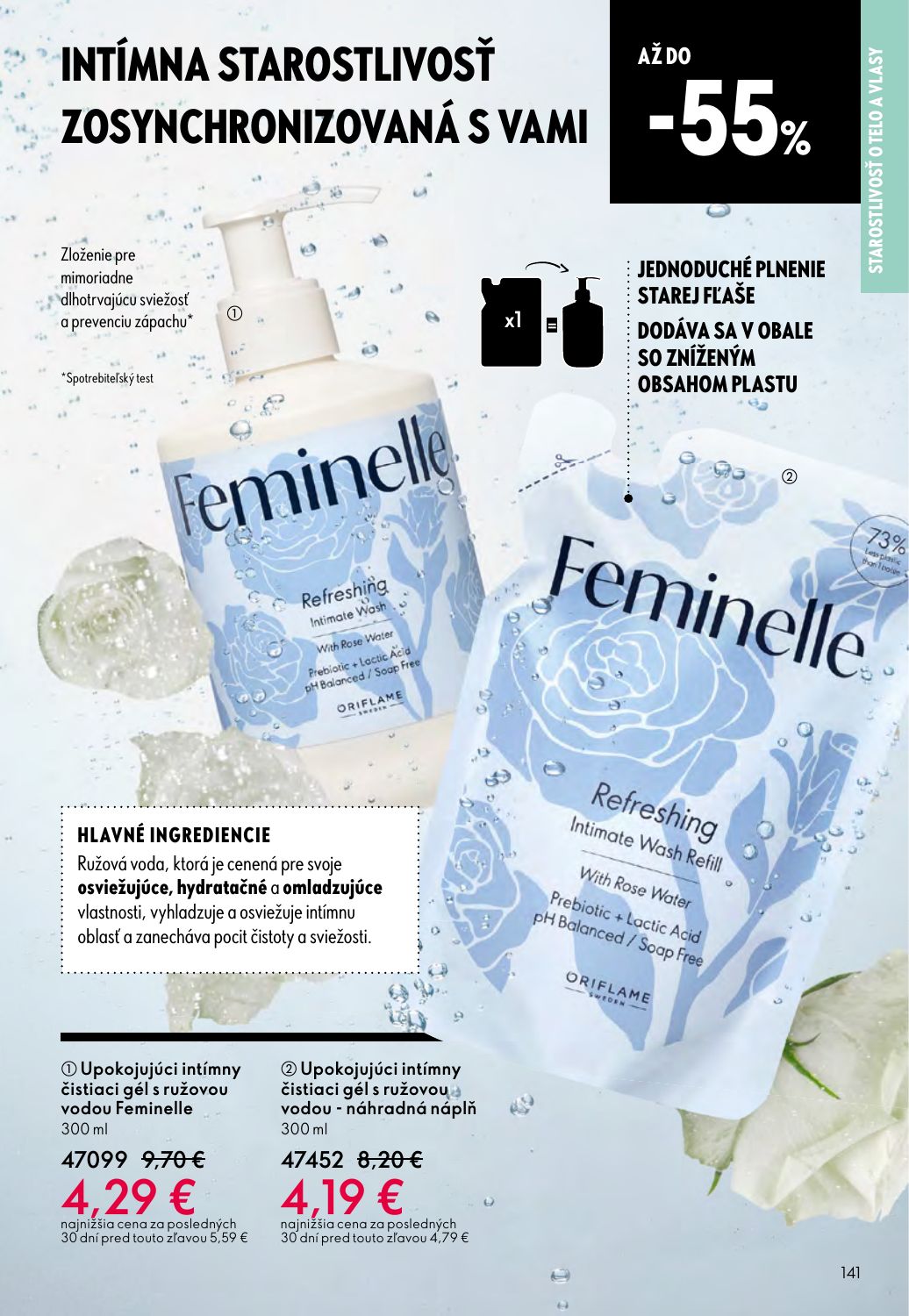 Oriflame