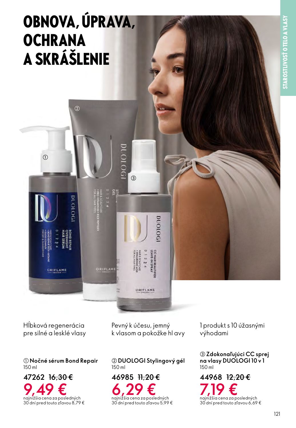 Oriflame