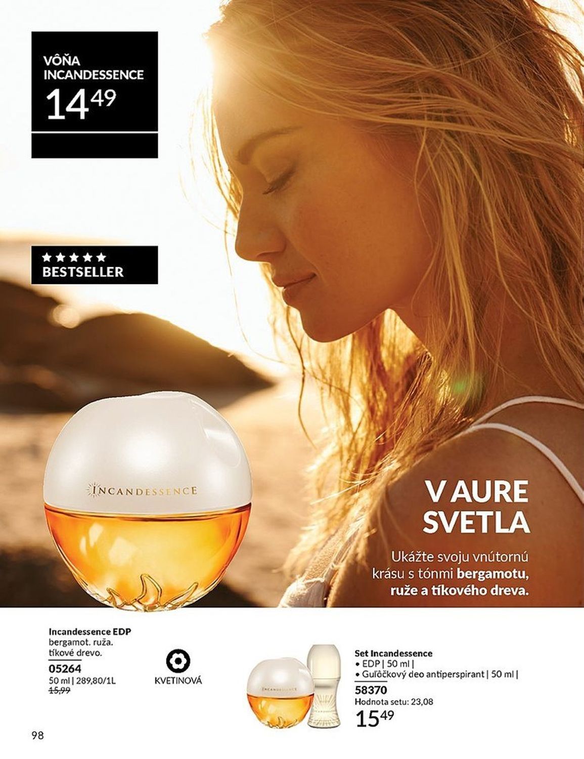 AVON