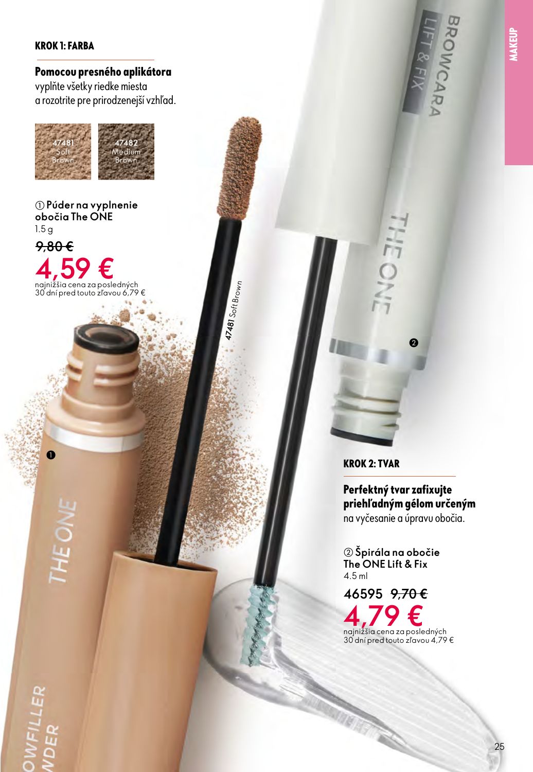 Oriflame
