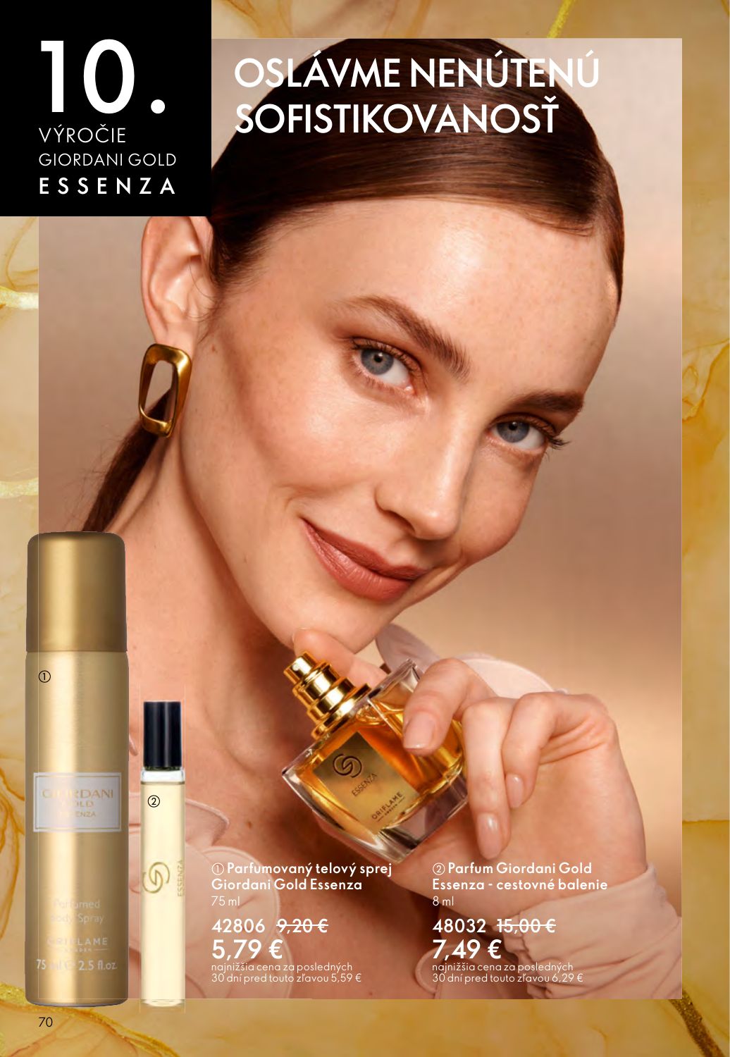 Oriflame