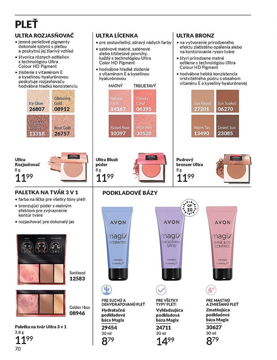 AVON