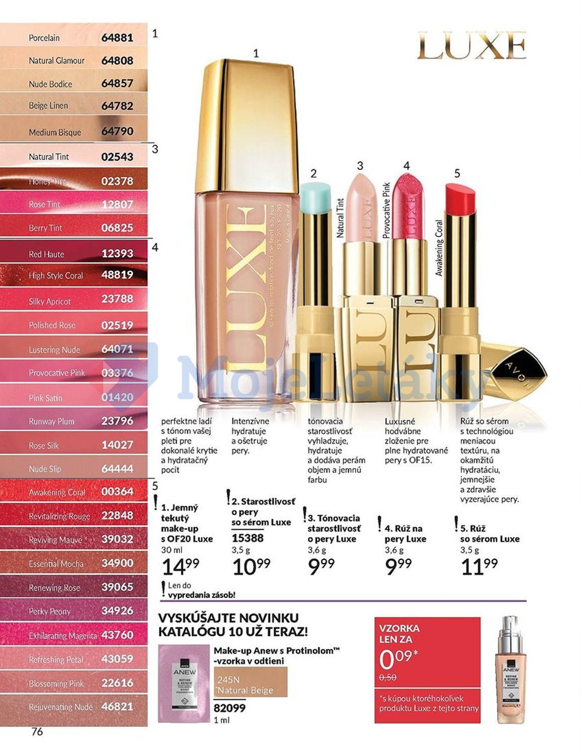 AVON