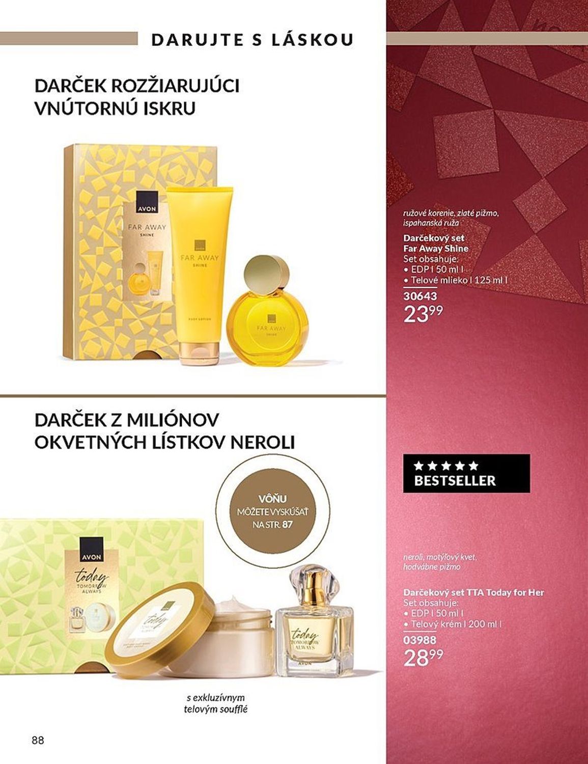 AVON