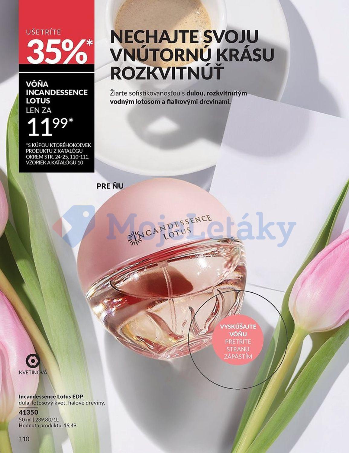 AVON