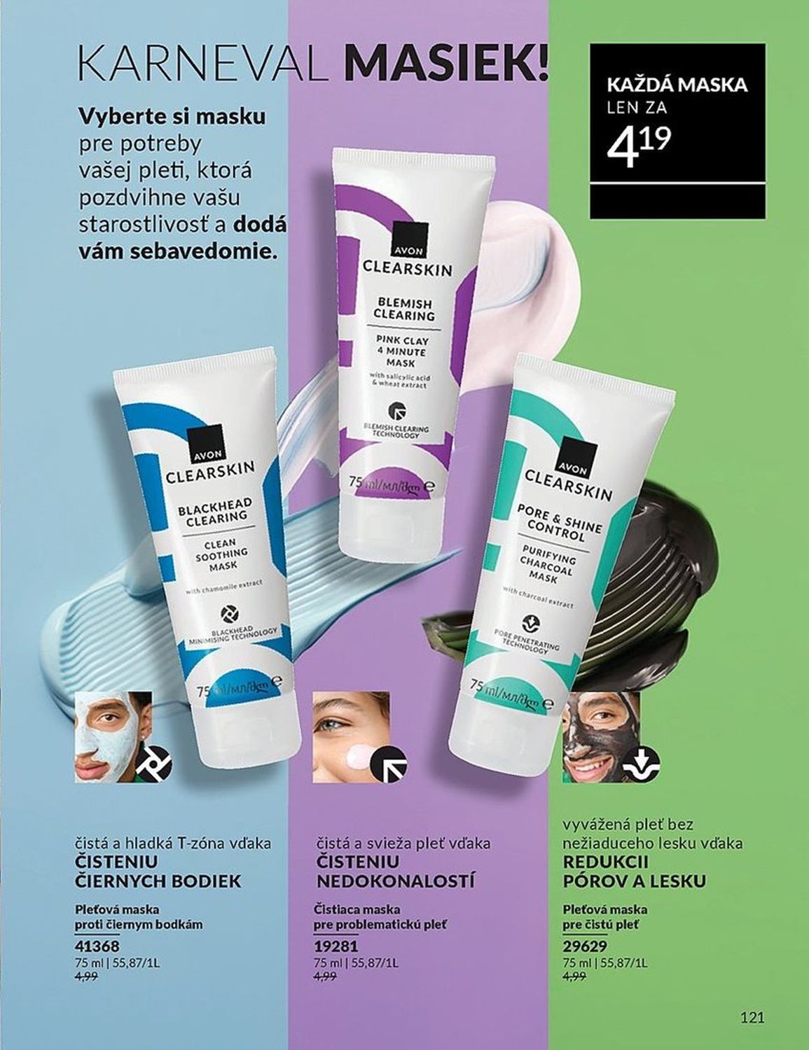AVON