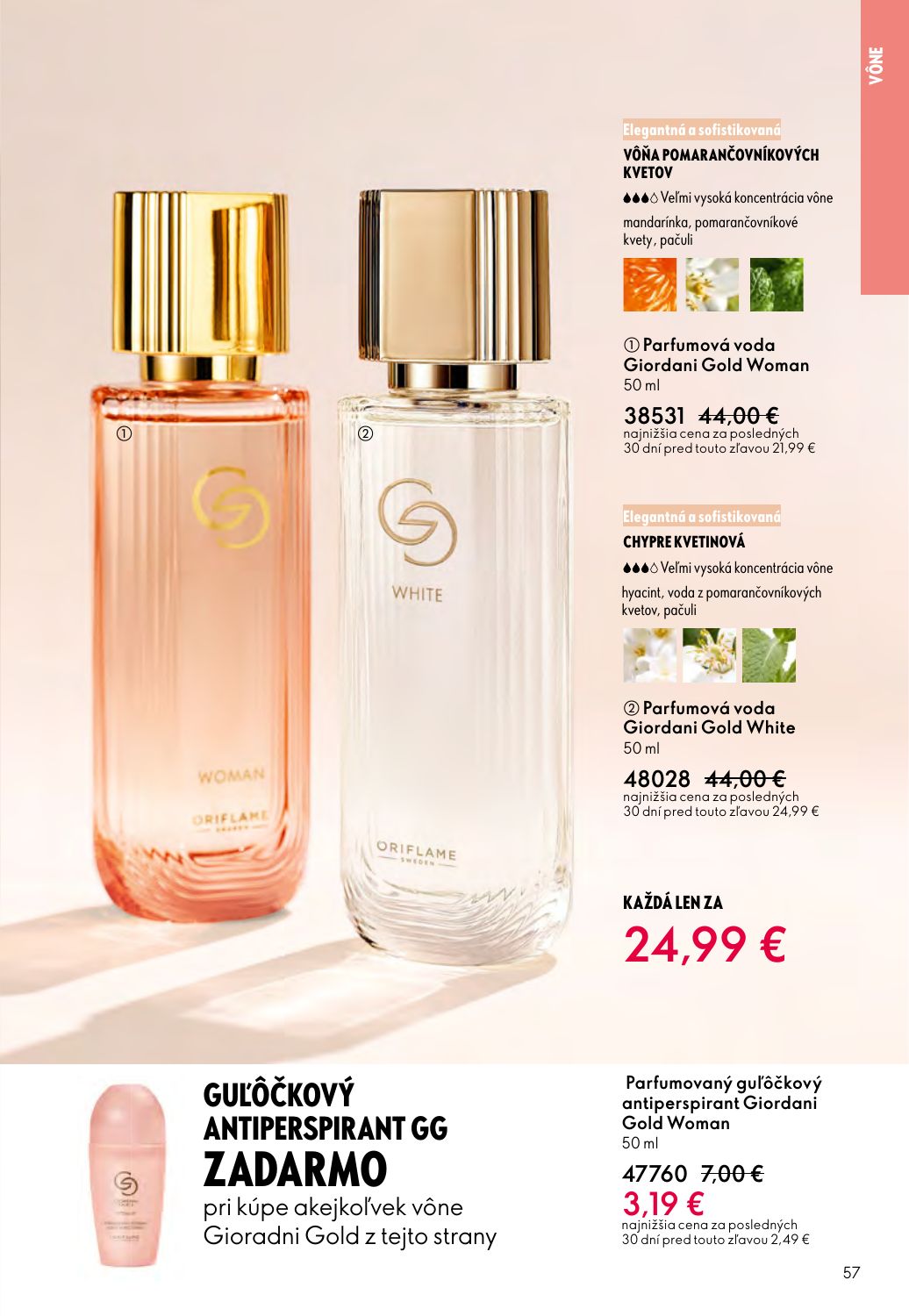 Oriflame