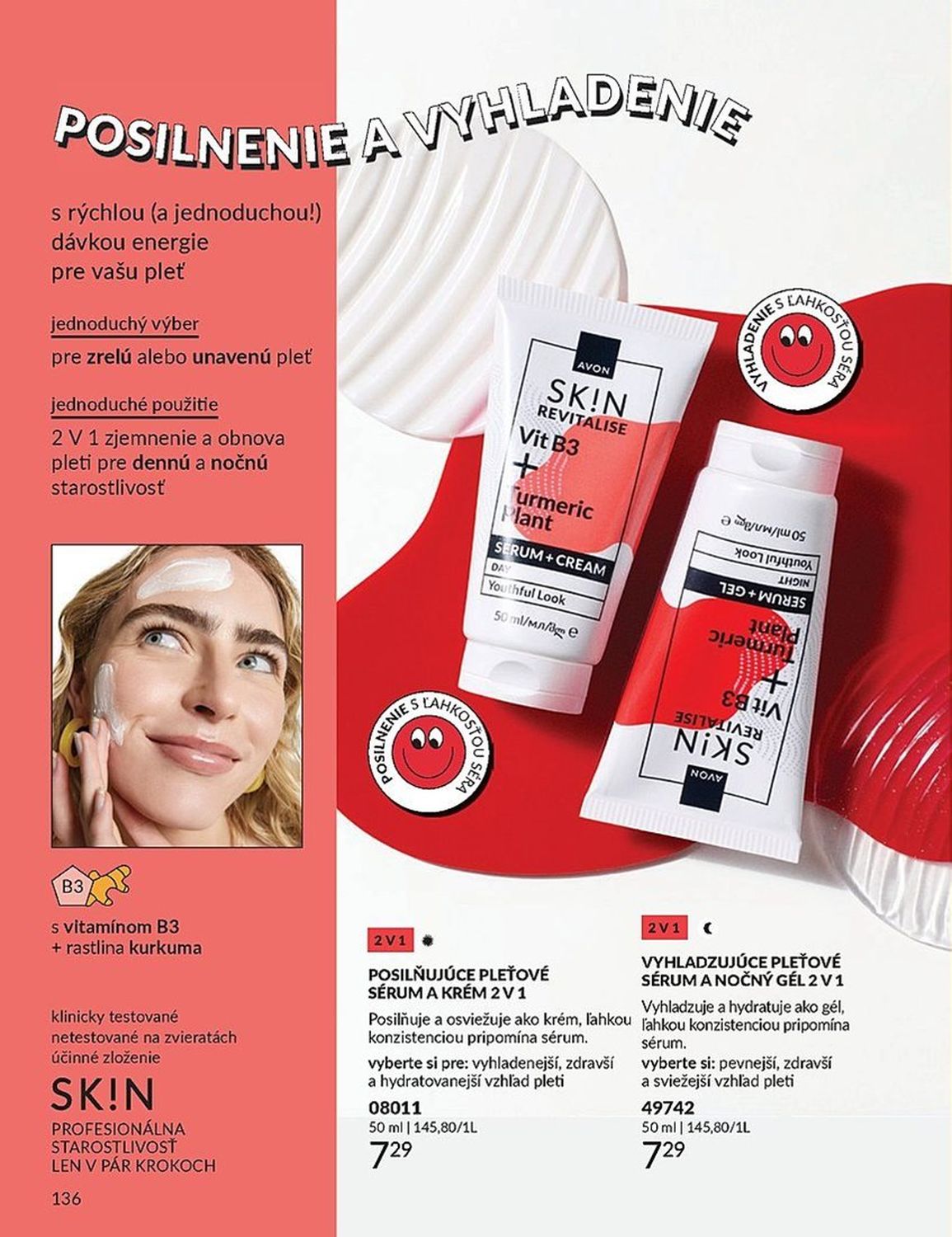 AVON