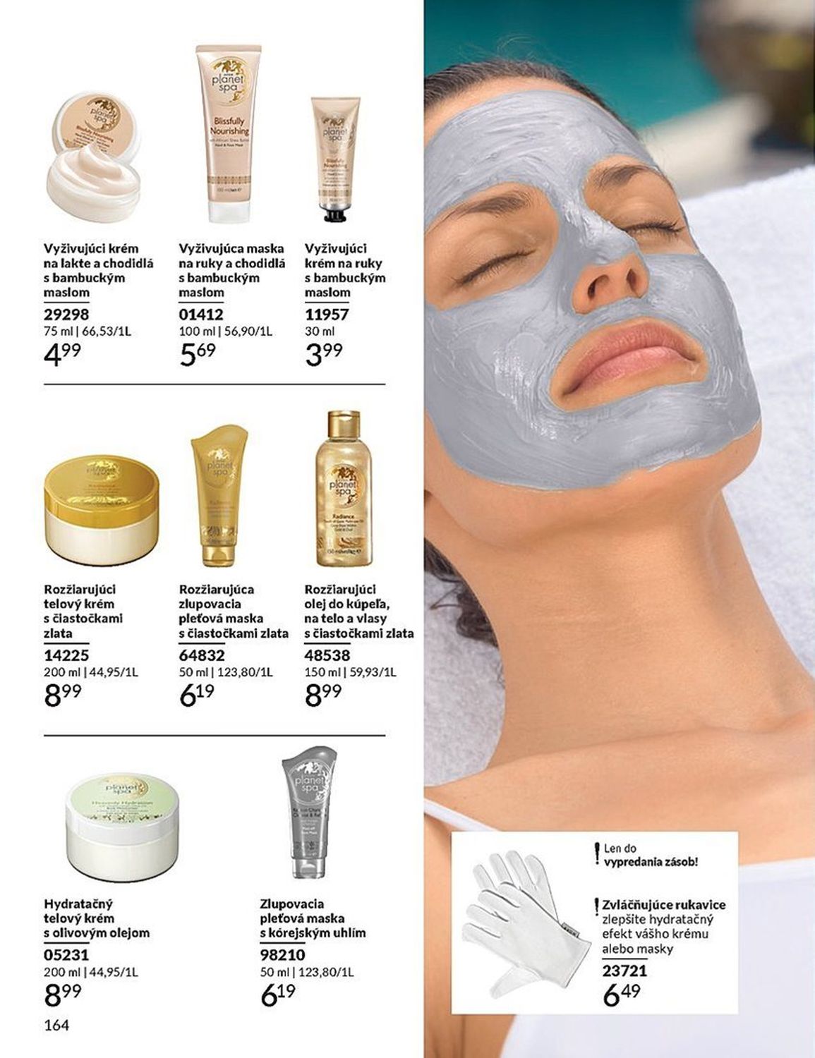 AVON