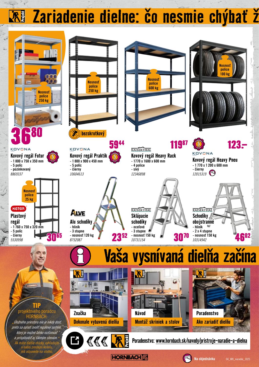 HORNBACH