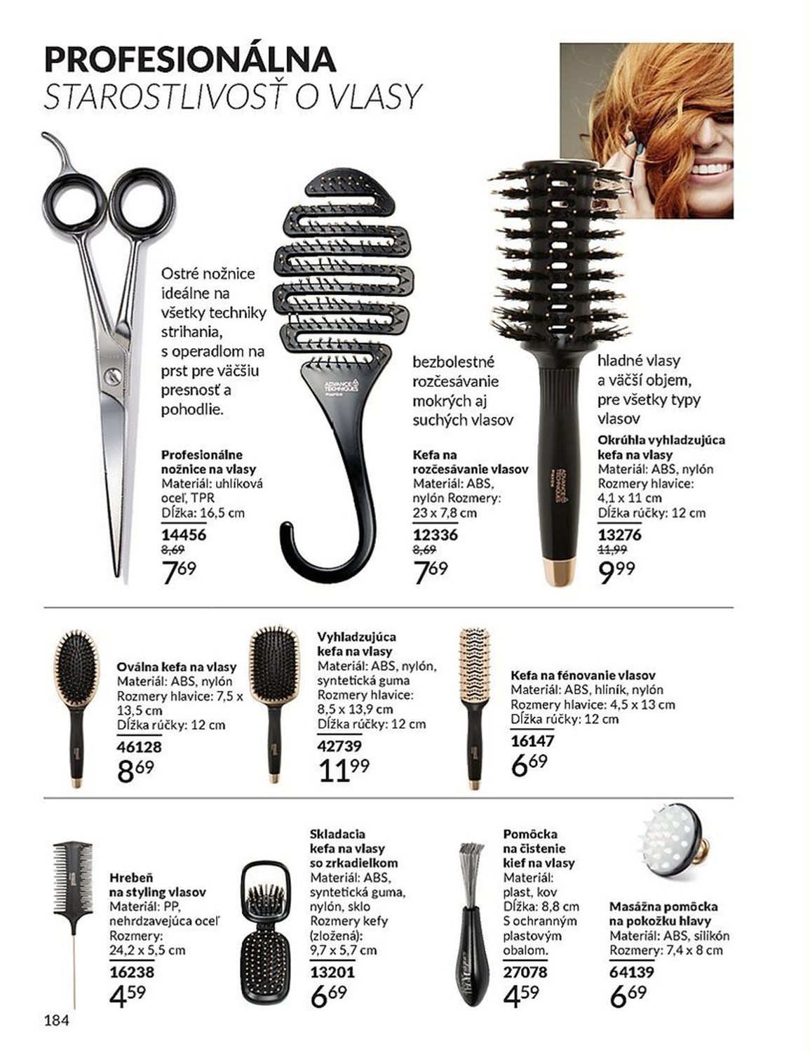 AVON