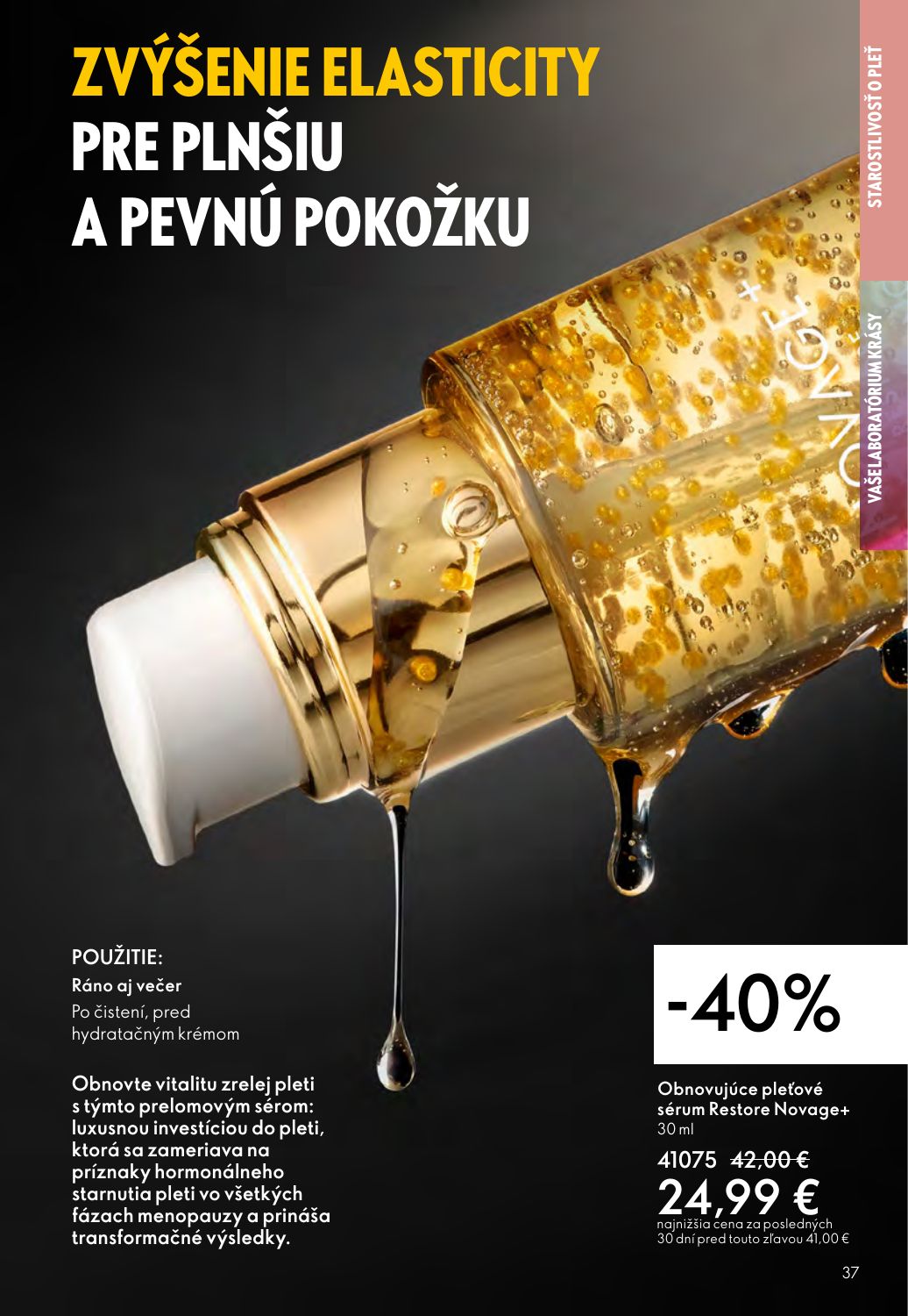 Oriflame