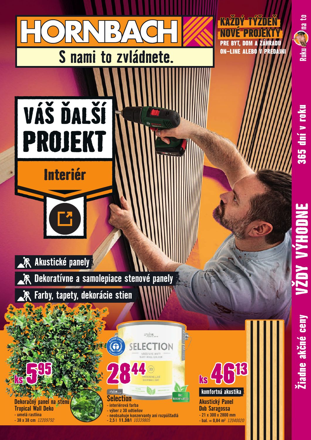 HORNBACH