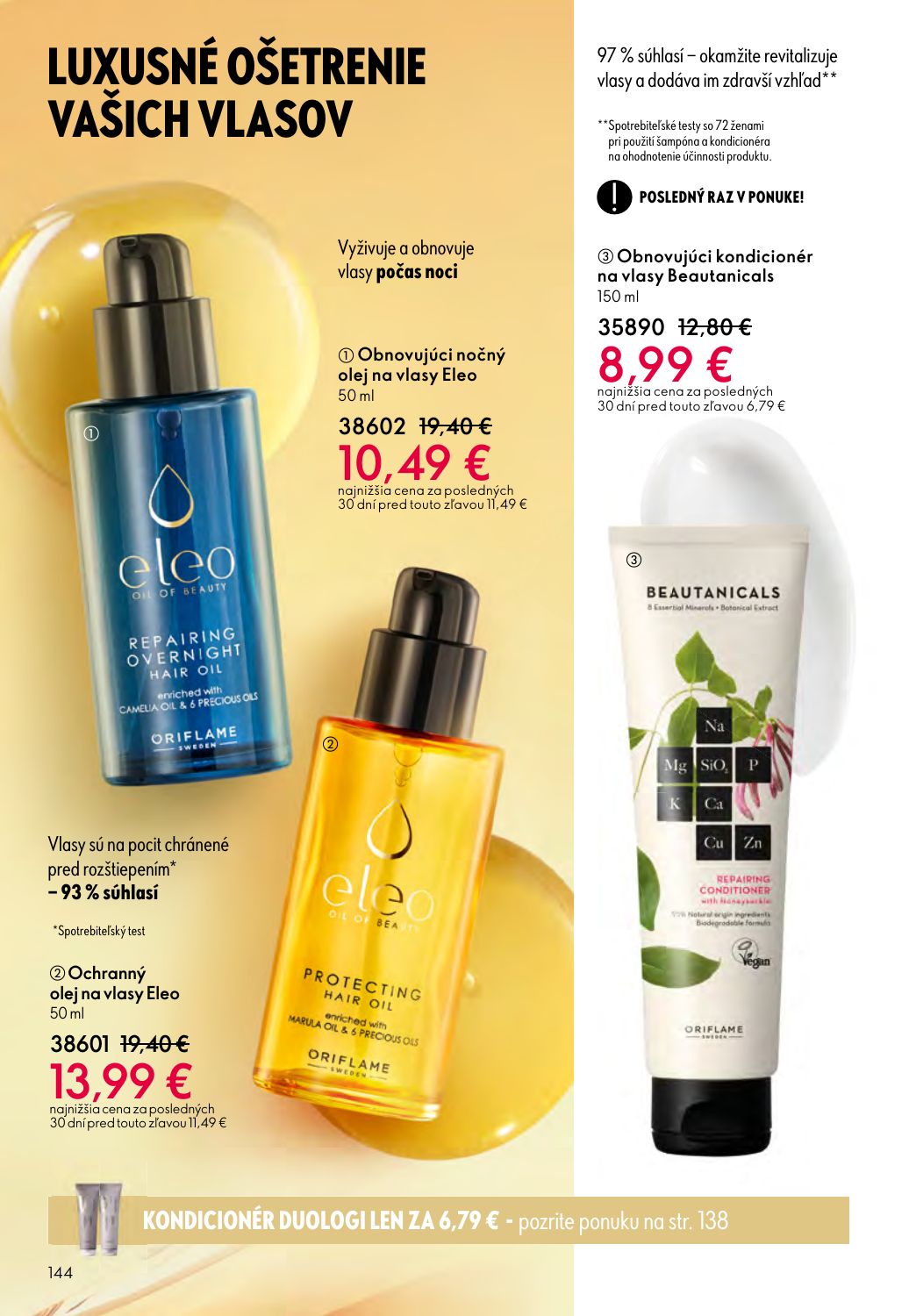 Oriflame