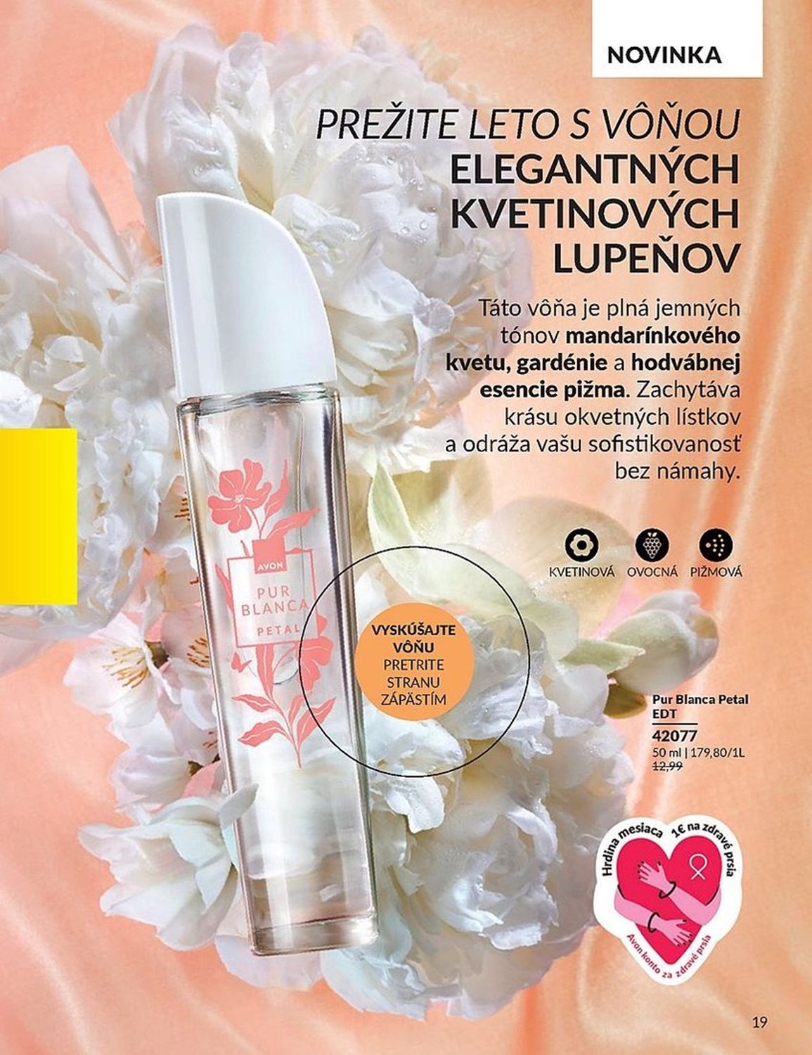 AVON