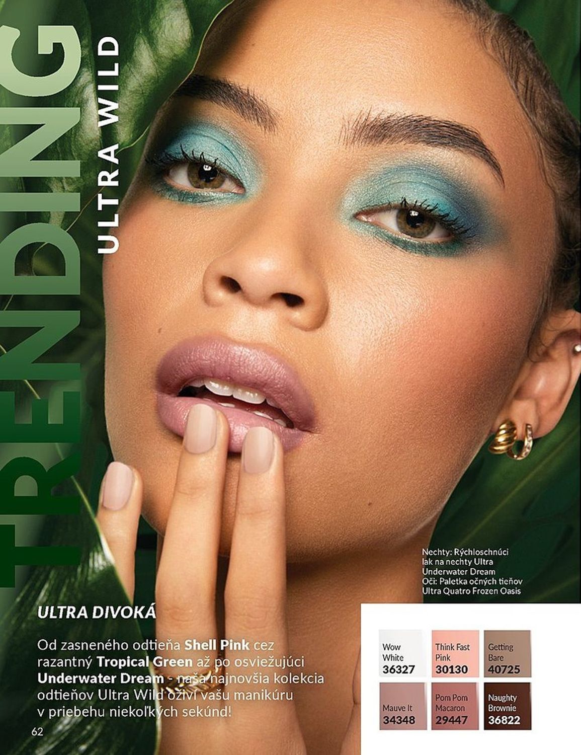 AVON